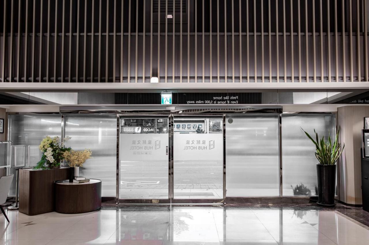 Hub Hotel - Songshan Airport Branch Taipei Exteriör bild