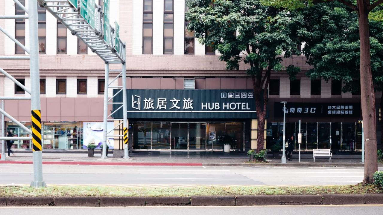 Hub Hotel - Songshan Airport Branch Taipei Exteriör bild